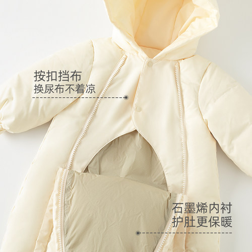 汤尼倍儿婴儿羽绒服白鸭绒连帽连体衣石墨烯宝宝保暖外出哈衣爬服 - 图3
