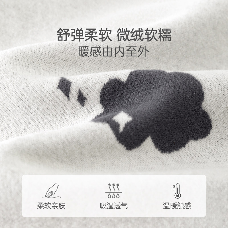 【糯米绒】汤尼倍儿婴儿裤子秋冬季保暖秋裤宝宝外穿高腰护肚长裤,淘宝优惠券,粉丝福利购,淘宝优惠卷