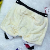 Двусторонняя одежда для домашних животных Двойное бархатное сгущенное хлопковое мешок Зимой