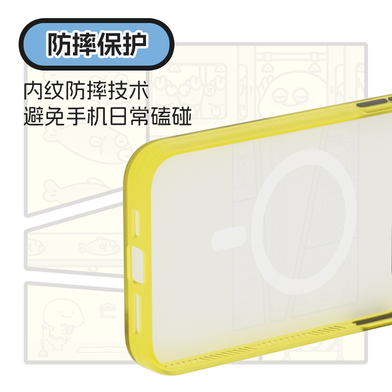 【乖巧宝宝联名】AIUV适用于iPhone15promax联名手机壳潮流卡通TPU+PC防摔保护套苹果15pro磁吸壳乖贴纸原创 - 图3