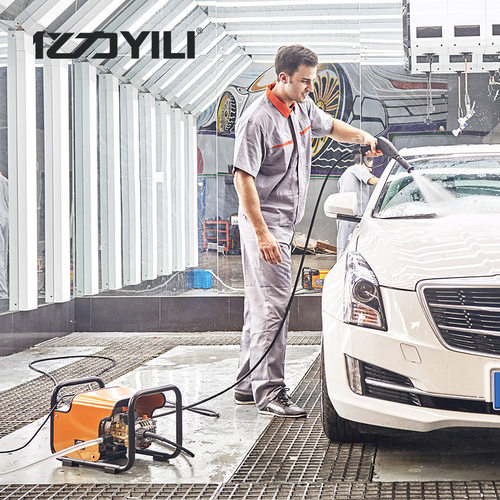 亿力高压洗车机220v全自动大功率大流量洗车神器YLQ7550|未来万家 - 图0