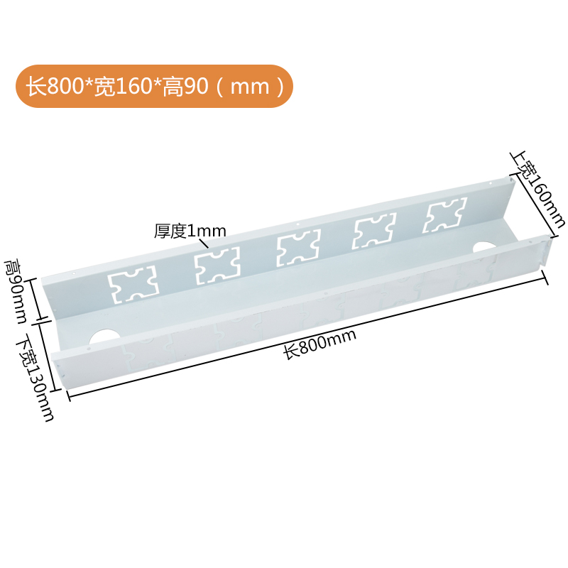 86面板插座 办公桌插座线槽 桌面过线盒U型线槽走线槽 办公桌线盒 - 图1