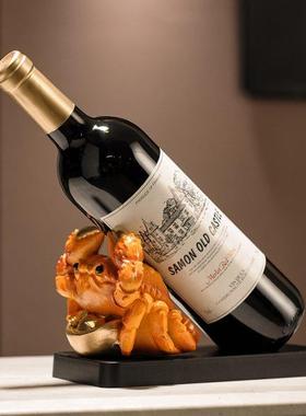 有钳有柿创意红酒托酒酒架高档轻奢酒柜摆件餐边柜装饰葡萄酒礼品