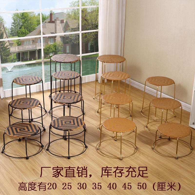 轻便实用可收纳藤编小圆凳子藤凳家用餐凳椅子茶几凳板凳塑料矮凳 - 图1