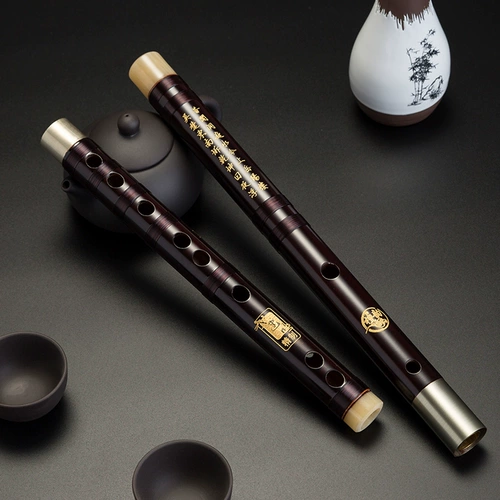 Поручение Tan Yun Ge ge jianming's утонченное профессиональное выступление в африканском розовом дереве Hengsheng Flute Flute Бесплатная доставка для начинающих взрослые f