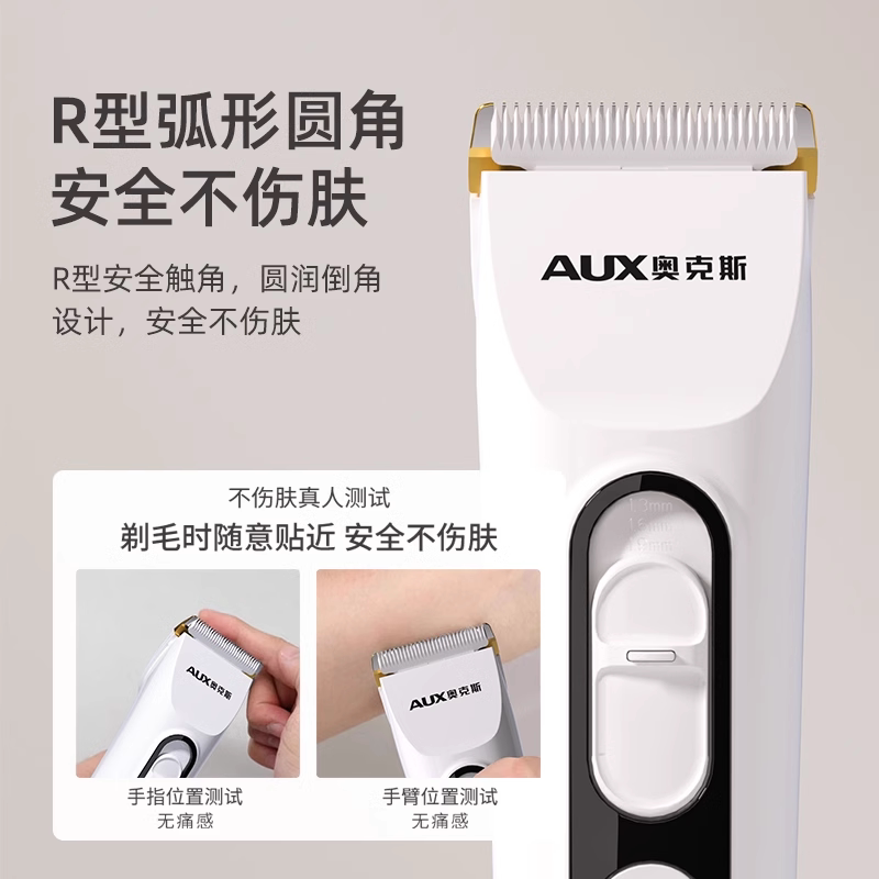 商品缩略图 2