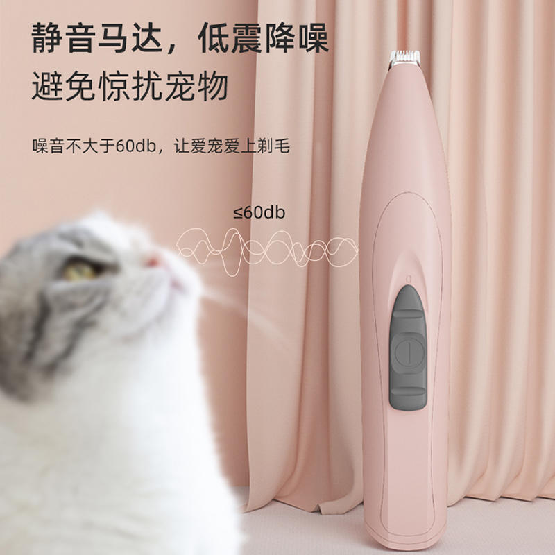商品缩略图 3
