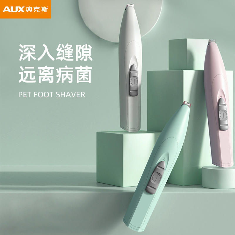商品缩略图 4