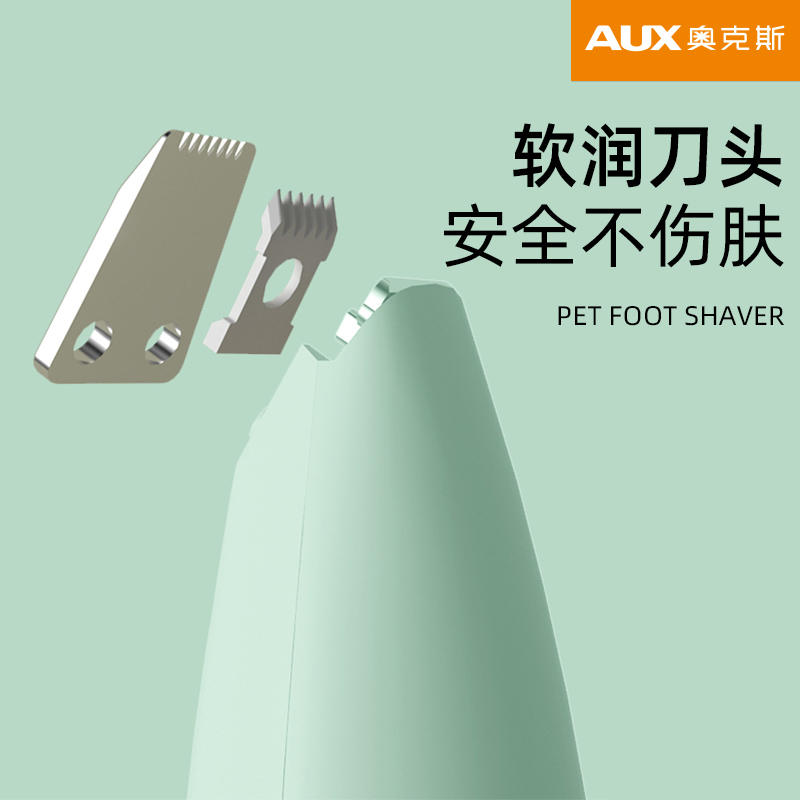 商品缩略图 2