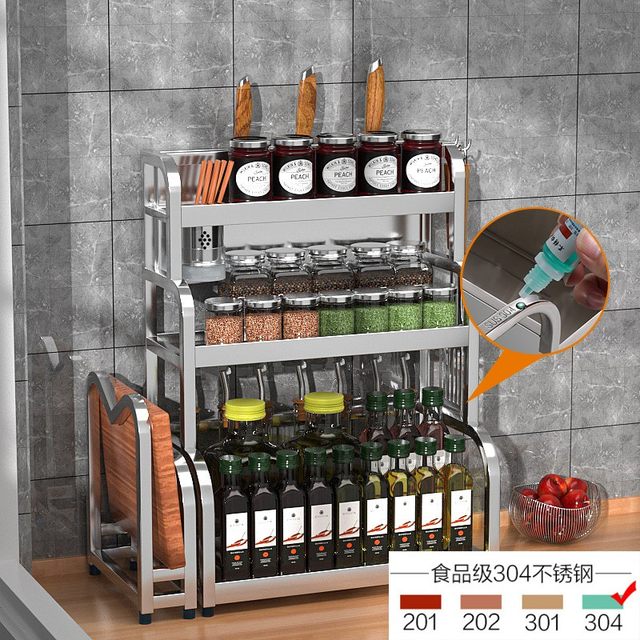 304 stainless steel seasoning bottle kitchen knife holder