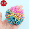 Shuttlecock B1pn008-rubber band shuttlecock ball kick-resistant for students, adults and children, sandbag sports training, fitness for beginners