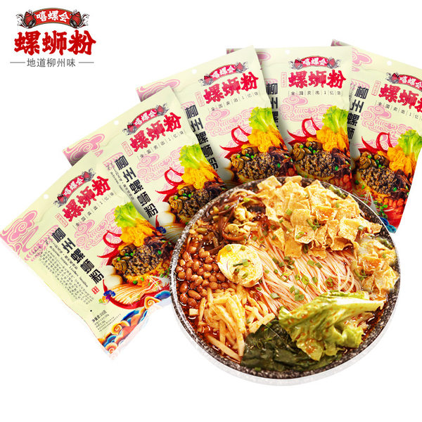 嘻螺会广西柳州特产螺蛳粉酸辣粉正宗速食方便面米线螺狮粉300*5 - 图0