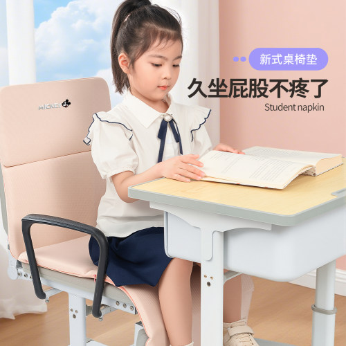 庆北新式课桌椅小学生午睡垫教室专用可折叠午休垫增高便携单人垫 - 图1