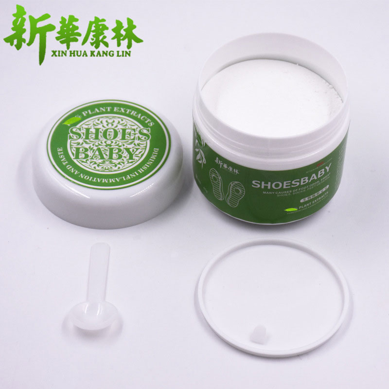 拍1发2,拍2发5新华康林生物酶鞋宝宝康林牌抑菌粉60g/盒柜子鞋袜