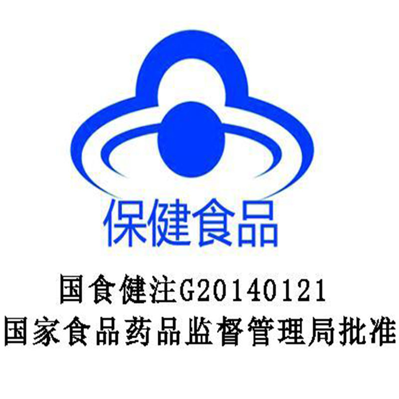 赛金司舒金源杜仲纳豆胶囊30粒适宜血脂血压偏高者辅助降血压血脂