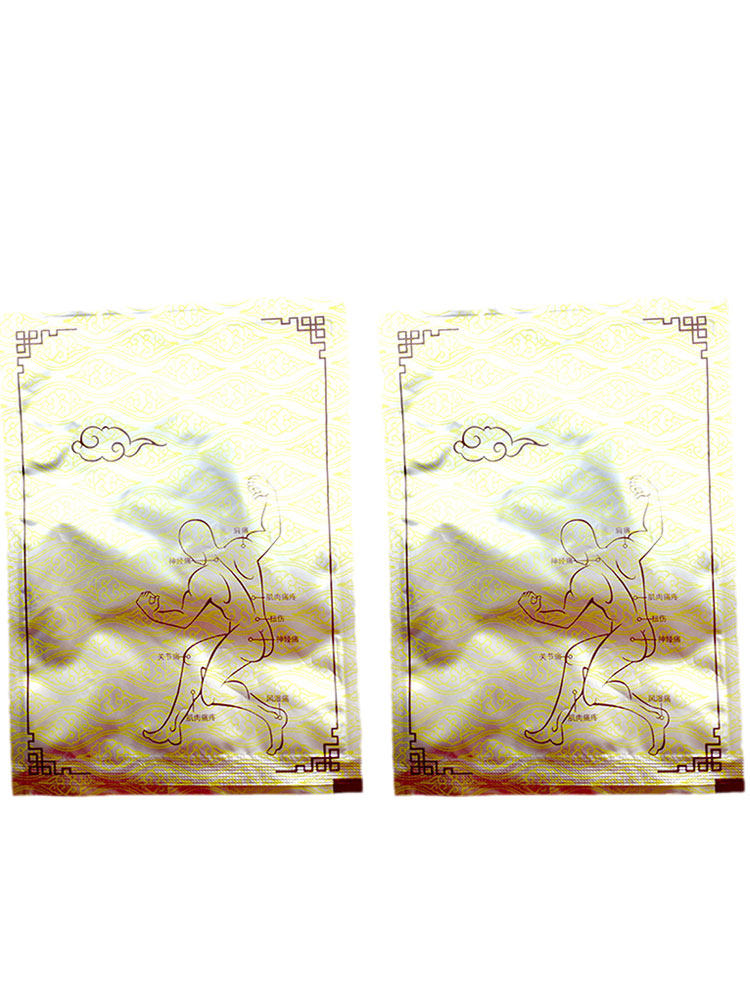 1送 2 3鑫纳福4贴穴位压力刺激贴 赢之春保健用品膏药贴（器械）