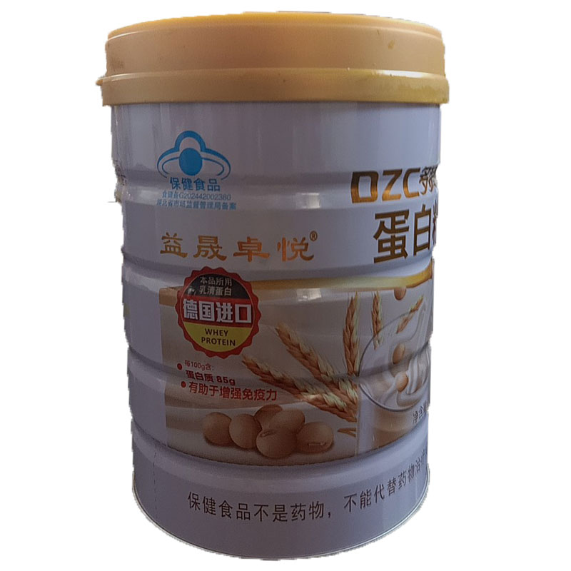 DZC多赞臣益晟卓悦蛋白粉400g适宜免疫力低下者有助于增强免疫力 - 图1