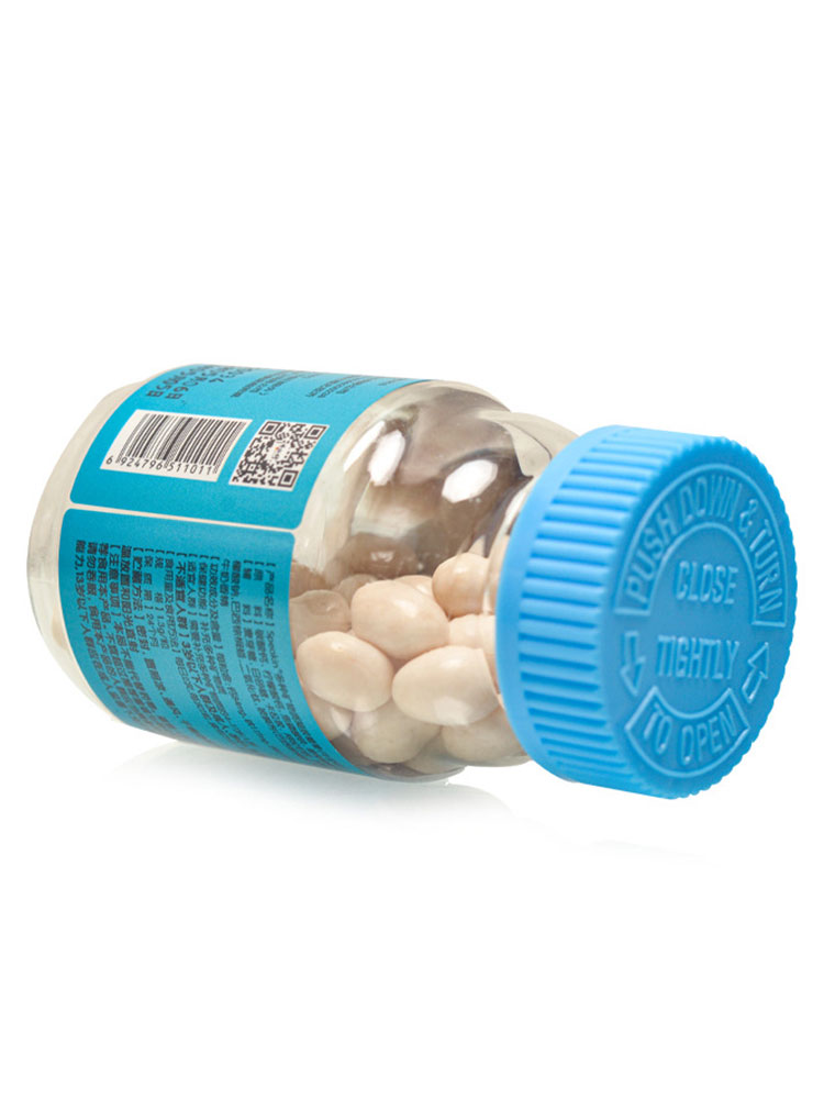  赢之春保健用品普通植物提取物