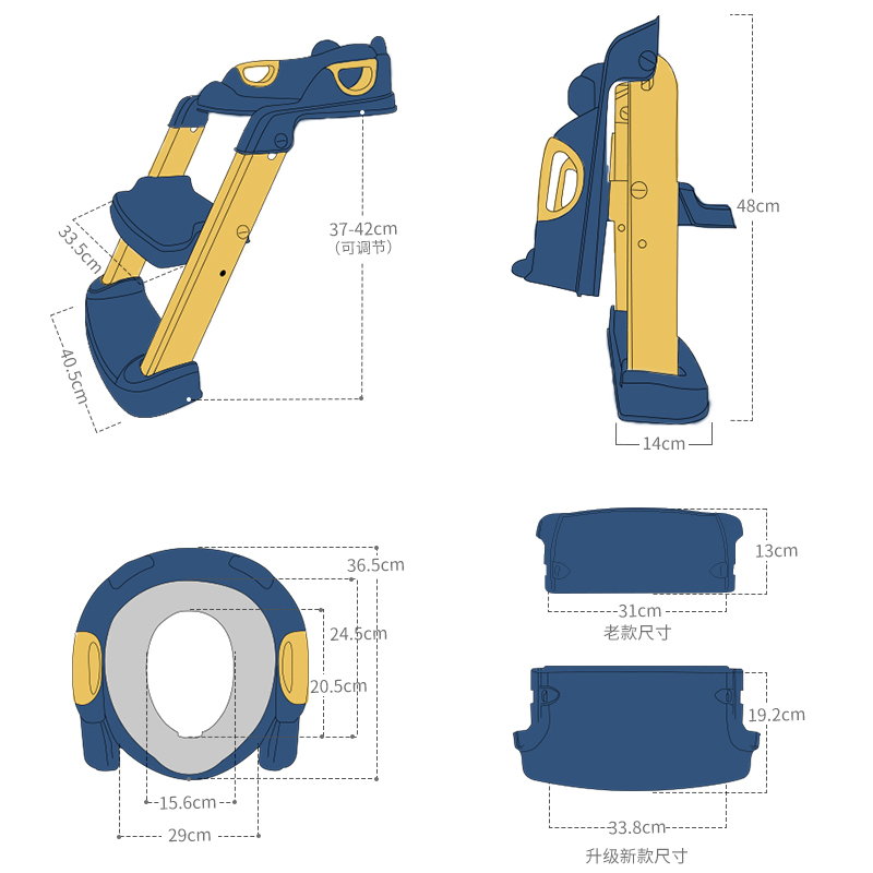 儿童马桶坐便器楼梯式男宝宝阶梯椅折叠架坐便圈垫女小孩厕所辅助 - 图3