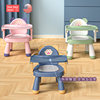 Children's stool, baby dining chair, baby crying chair
