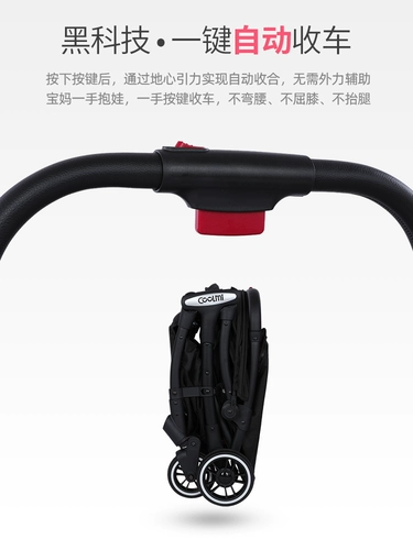 Складная съёмная сверхлегкая коляска для близнецов, тележка с сидением, можно сидеть и лежать