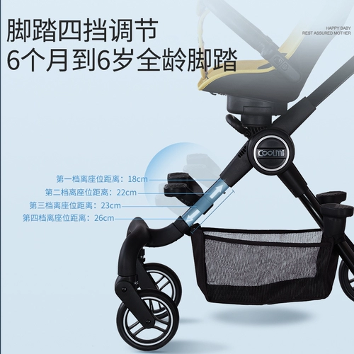 Coolmi Slip Doll witzer artifact gaoju Королевская рука проталкивает свет, сидя и лежате шоком корабля оба направления