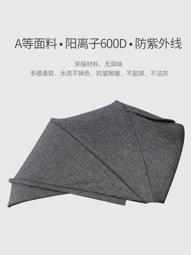 Складная съёмная сверхлегкая коляска для близнецов, тележка с сидением, можно сидеть и лежать