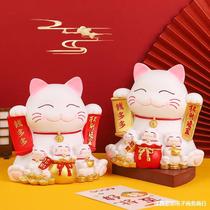 Cat Zero Money Deposit Money Pot Children 2024 New Year Gifts Open Coin Savings Pot Big Number Home Swing