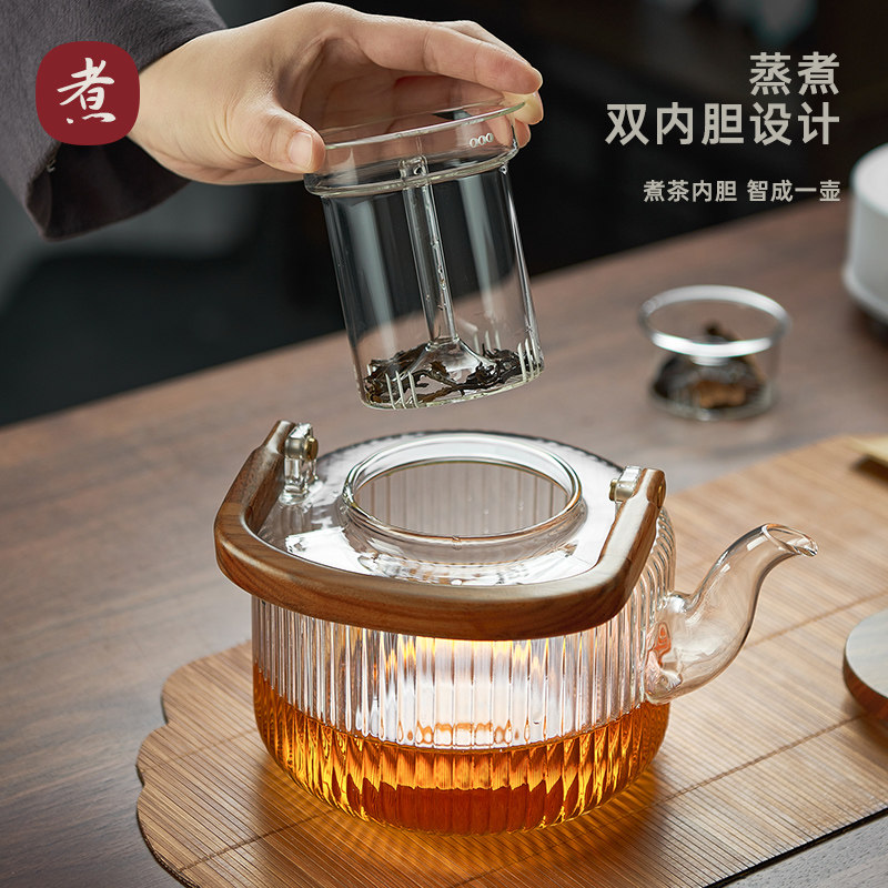  雅致天诚茶壶