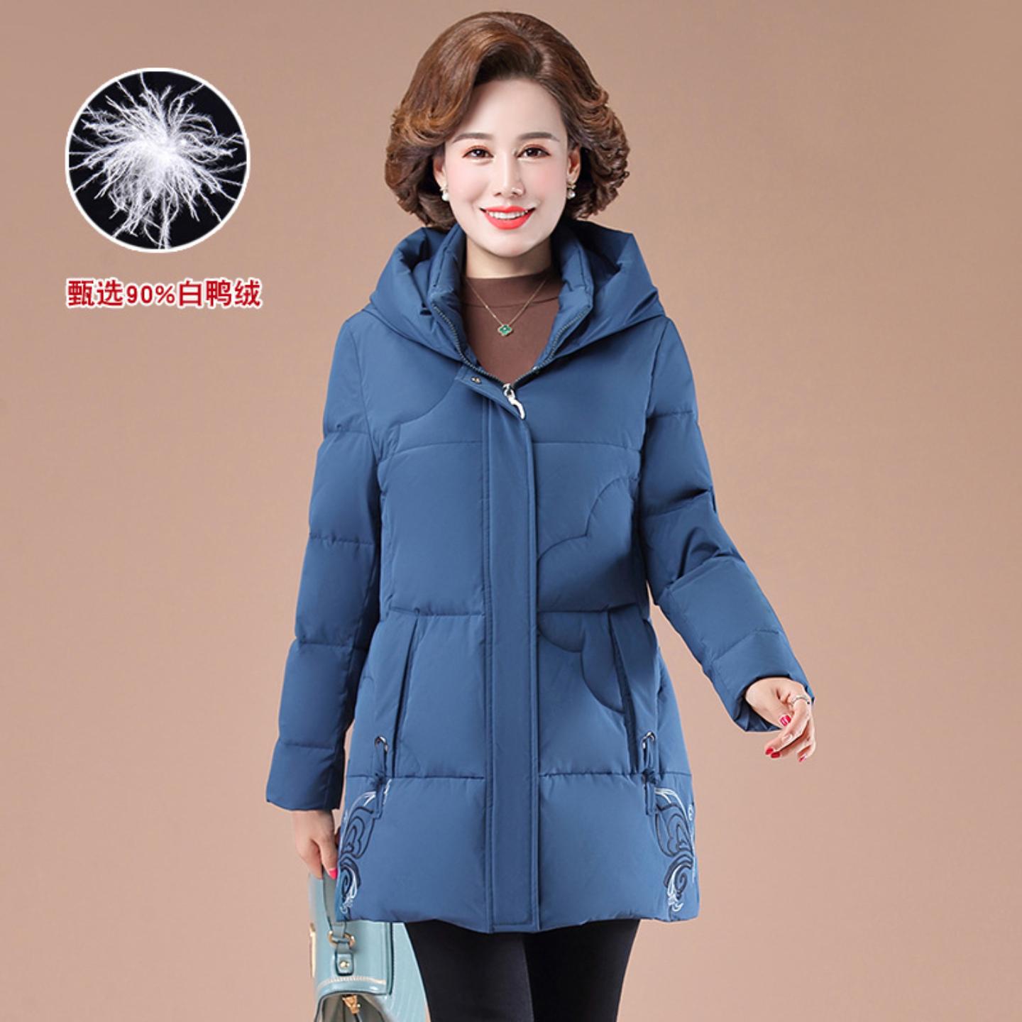 九江羽绒官方旗舰店新款中老年女短款妈妈装大码加厚洋气衣服鸭绒 - 图1