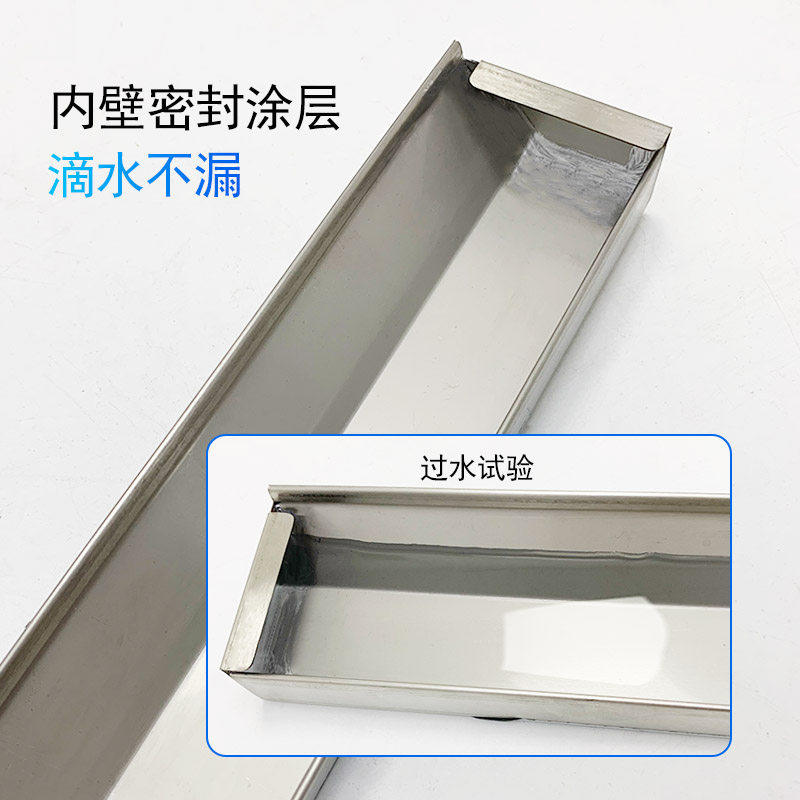 适配美的大全加厚万喜志高抽吸油烟机接油槽长方形油杯排油集油盘