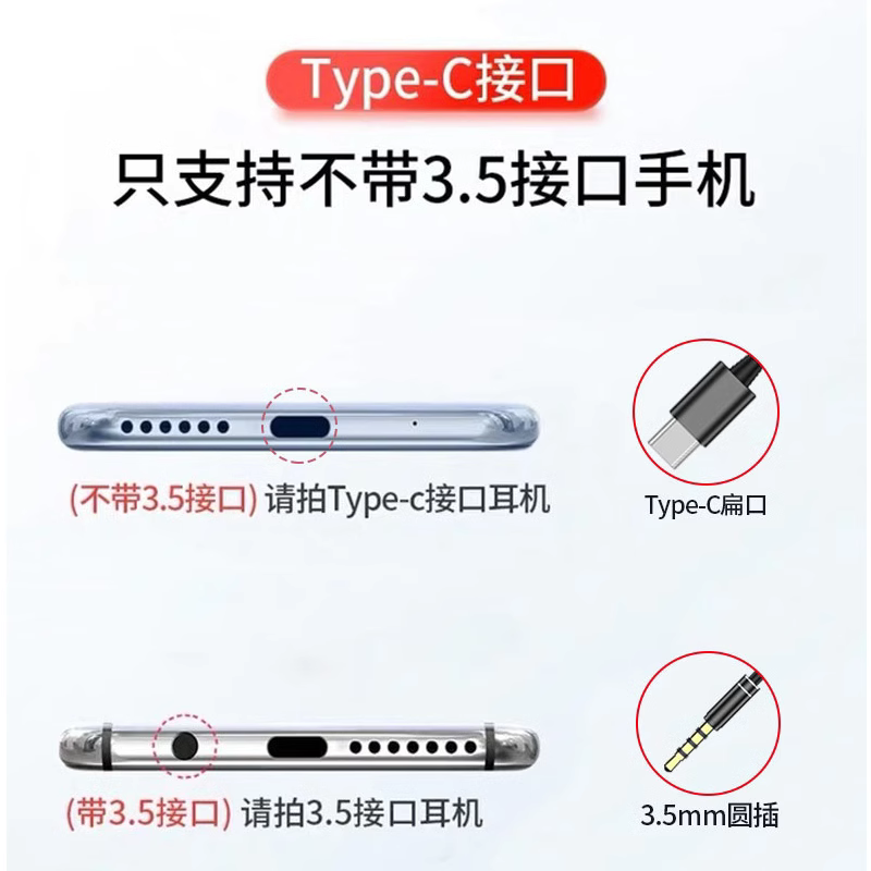 适用oppoK11耳机K11oppo好音质5G动听opρok115g高品质PJC110原 - 图0