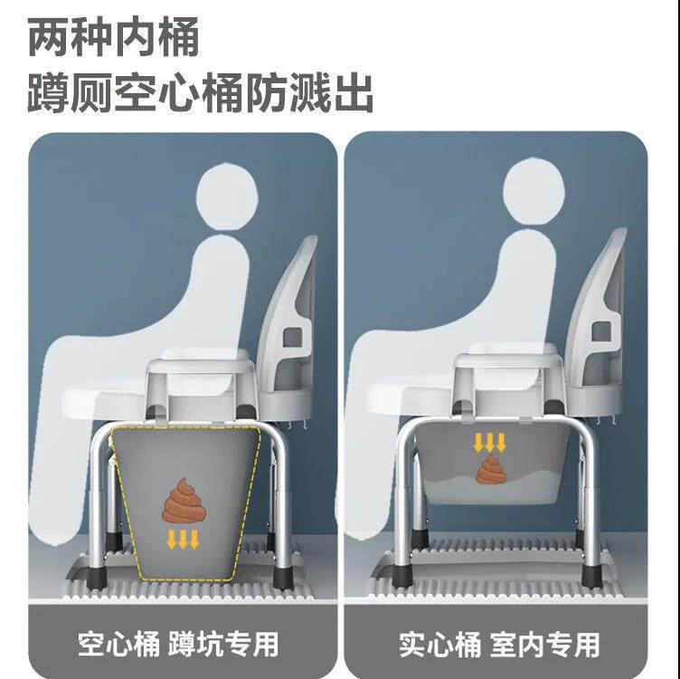 折叠不锈钢老人坐便椅家用移动马桶 瑟之绢孕妇马桶/座便器