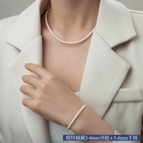Meluxe美奈【北极光】天然淡水珍珠项链女小米珠18K金小众年轻 - 图2