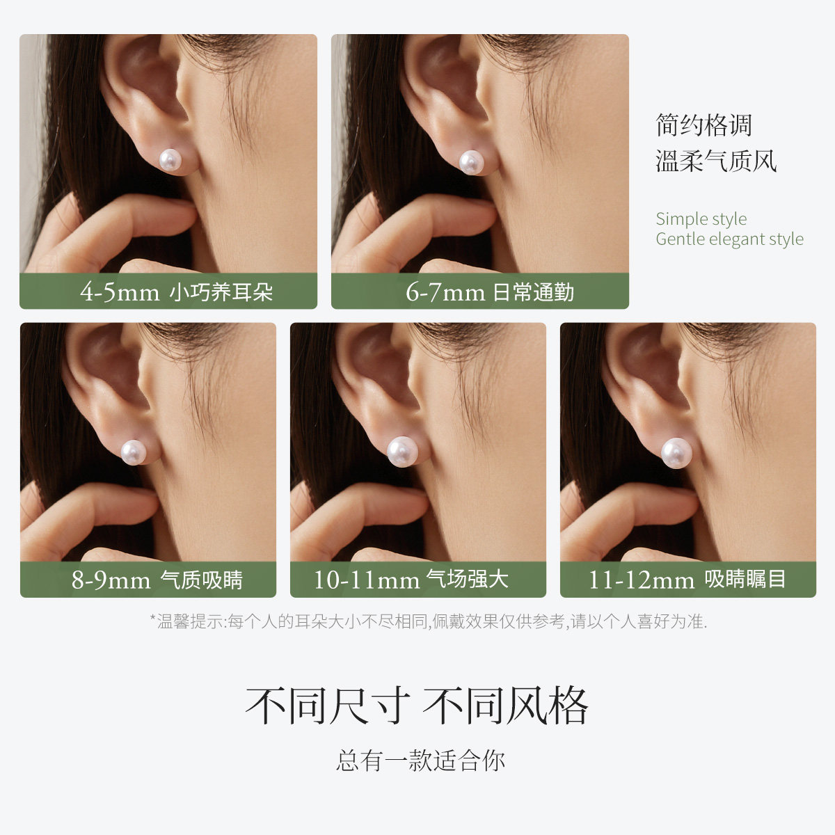 Meluxe美奈S925银天然淡水珍珠耳钉女耳饰高级感简约百搭新款送礼,淘宝优惠券,粉丝福利购,淘宝优惠卷