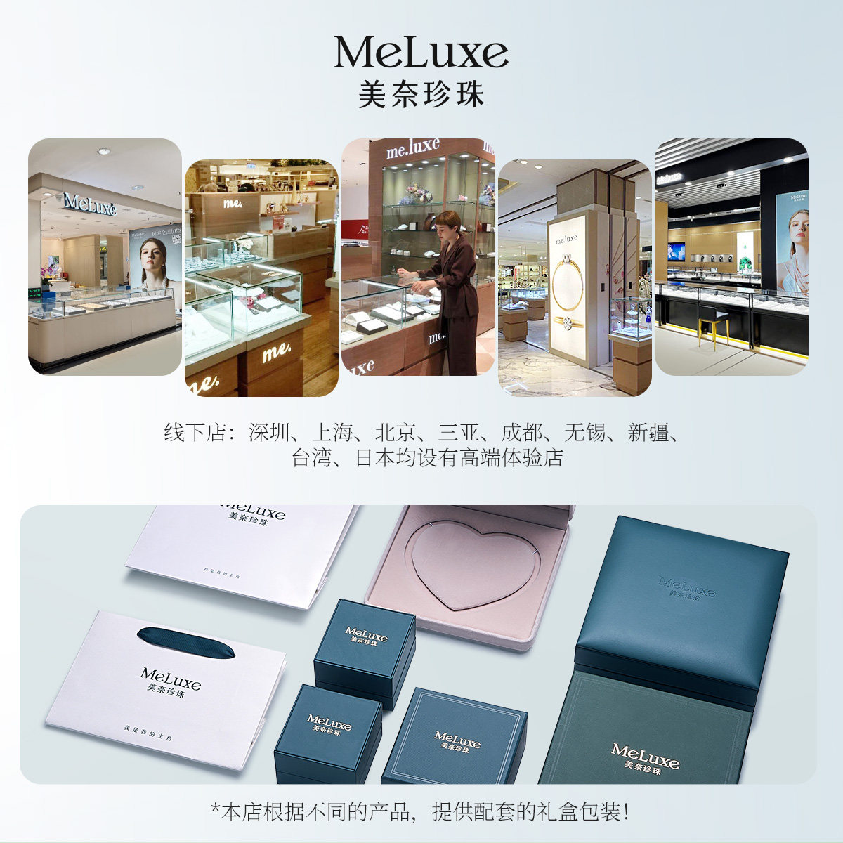 Meluxe美奈akoya海水珍珠耳钉天然小灯泡pt950铂金耳饰女轻奢高级,淘宝优惠券,粉丝福利购,淘宝优惠卷