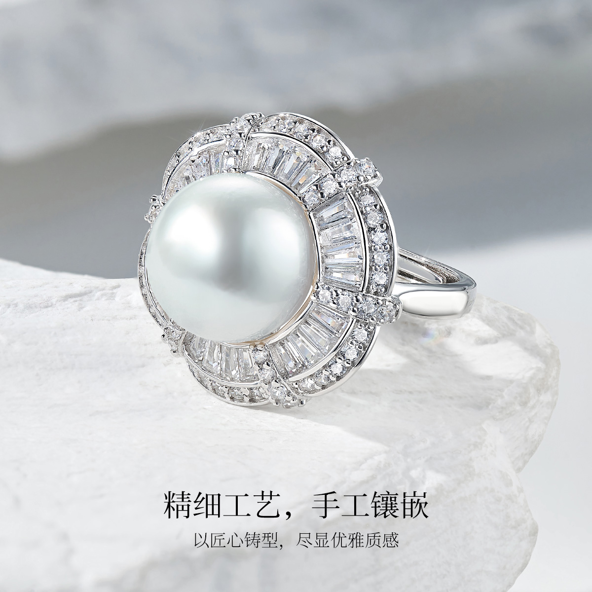 Meluxe美奈【繁华】银镶嵌澳白海水珍珠戒指生日礼物实用的高级感 - 图2