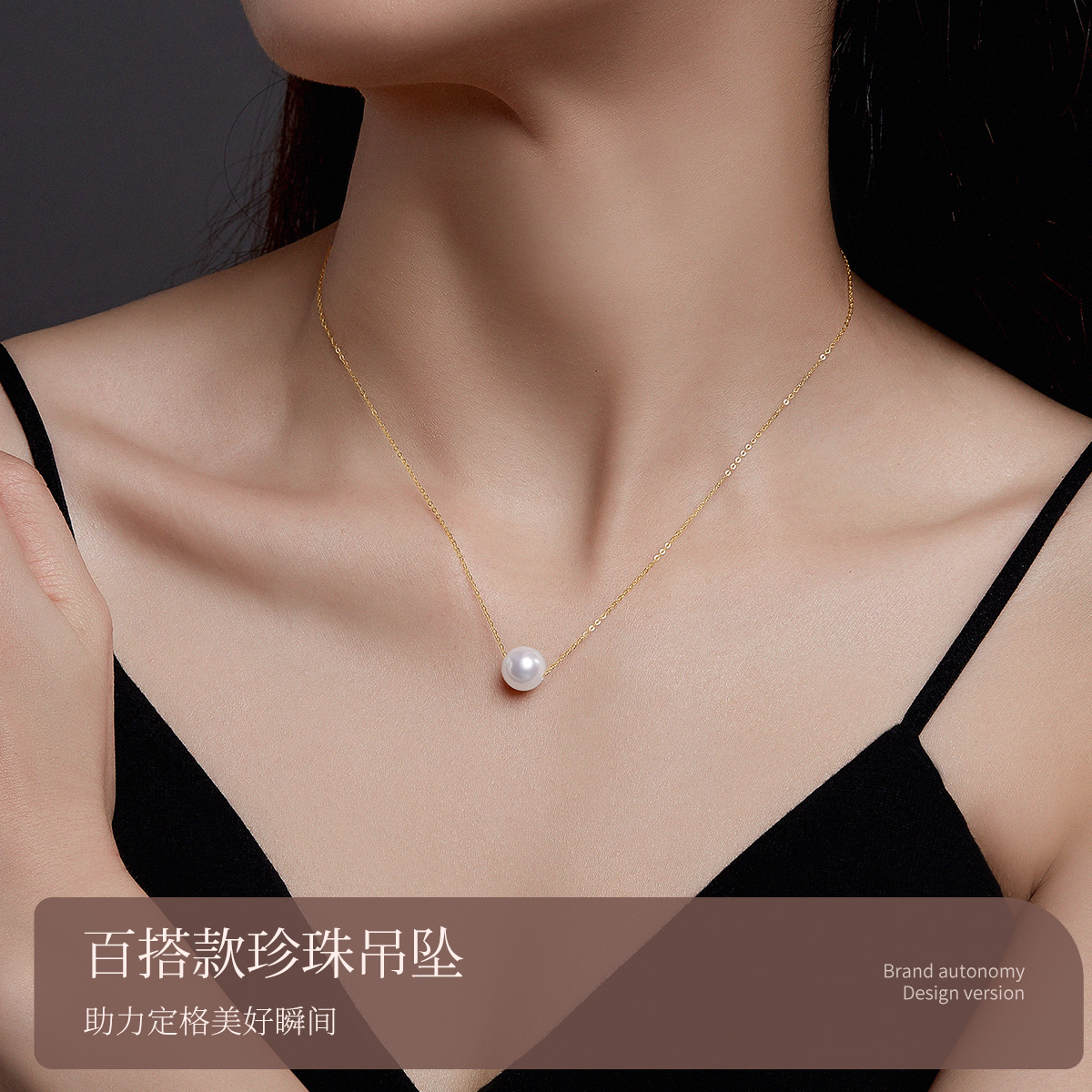 MELUXE美奈【岁岁运通】珍珠项链单颗珍珠吊坠满串珍珠手链正品