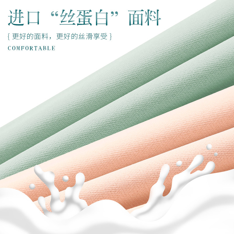 温倩雅泰国乳胶女无钢圈背心式胸罩 温倩雅抹胸