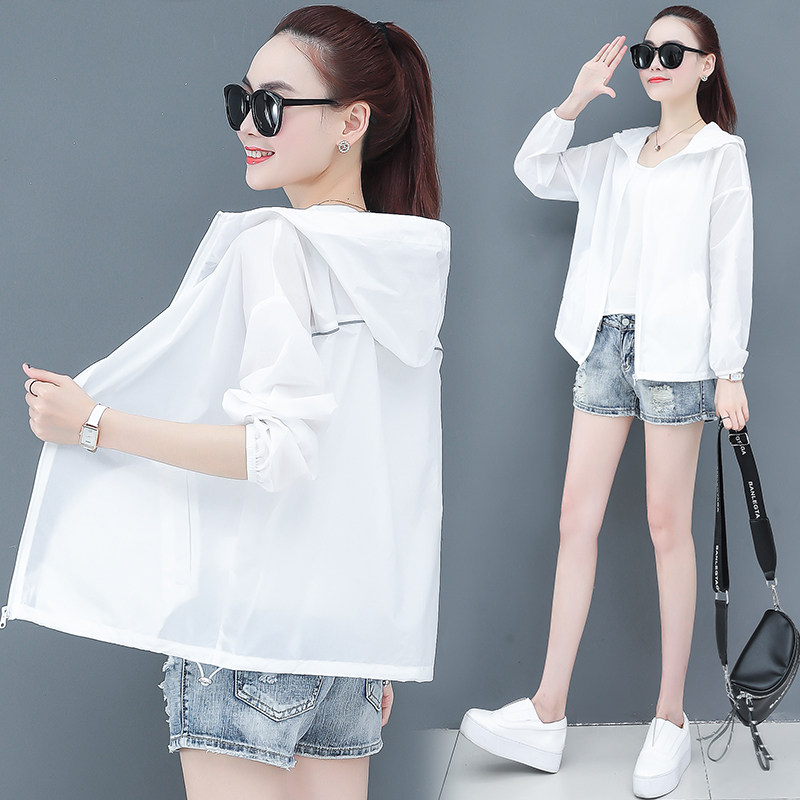 2020夏季新款韩版仙女短款潮防晒衣 莹诗瑞短外套