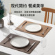 Light luxury high-end leather western food mat