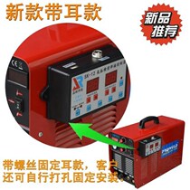 Argon Arc Welding Cold Welder Argon Arc Welding Pulse Controller Argon Arc Welding Spot Welder Argon Arc Welding Machine Retrofit Cold Welding Machine