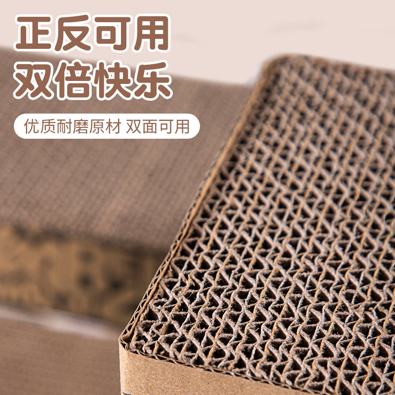 承希鹦鹉玩具虎皮玄凤站台千层纸板平台磨嘴磨爪棒站板鸟笼配件,淘宝优惠券,粉丝福利购,淘宝优惠卷