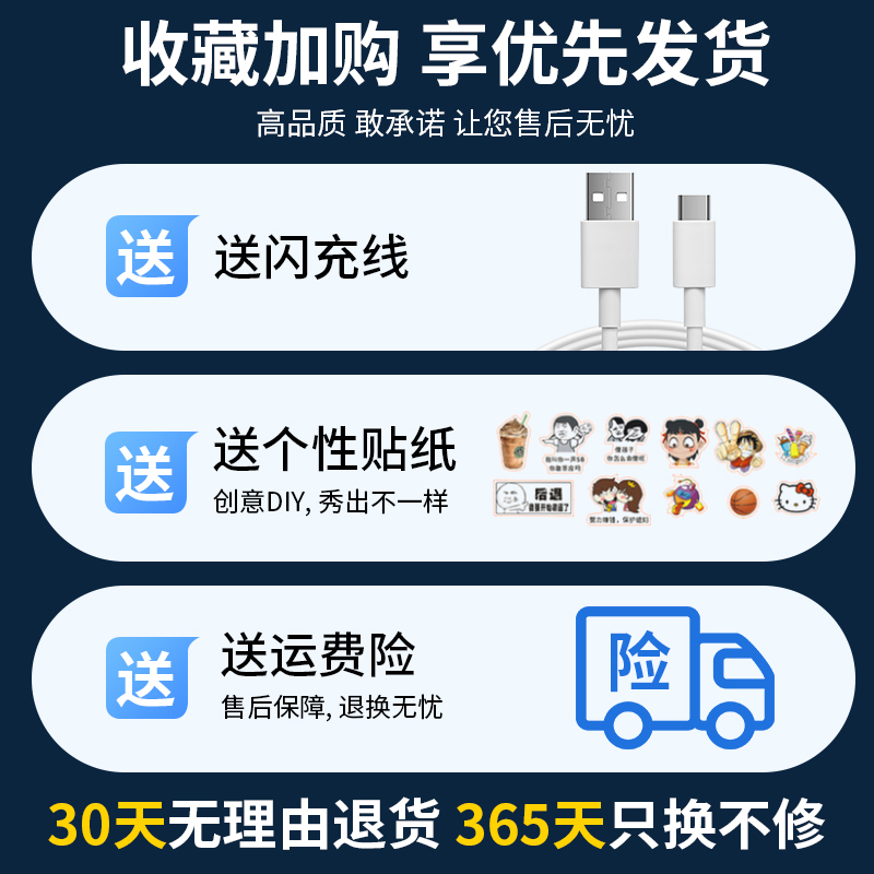 100W超级快充石墨烯自带线充电宝20000毫安旗舰店官方正品双向闪充移动电源超大容量新款便携三合一手机通用 - 图1