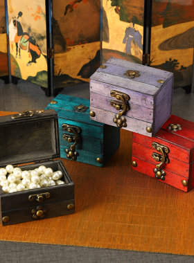 迷你多色小宝箱首饰收纳包装盒