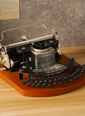 复古铁艺打印机摆件怀旧老物件