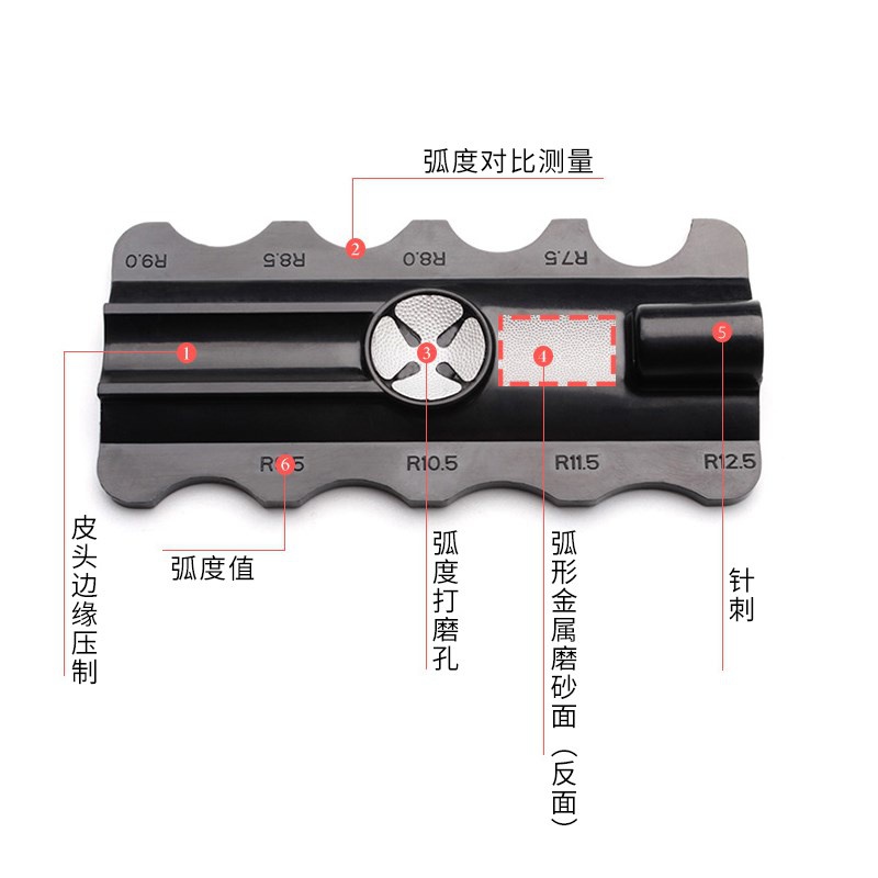 台球杆皮头多功能配件工具配件套装5合1多功能配件板台球用品修理-图1