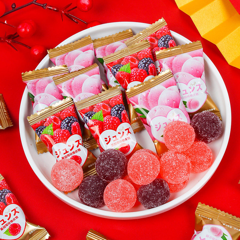 贵夫人蔓越莓味果汁软糖结婚喜糖休闲小零食订婚散装混合婚礼糖果,淘宝优惠券,粉丝福利购,淘宝优惠卷