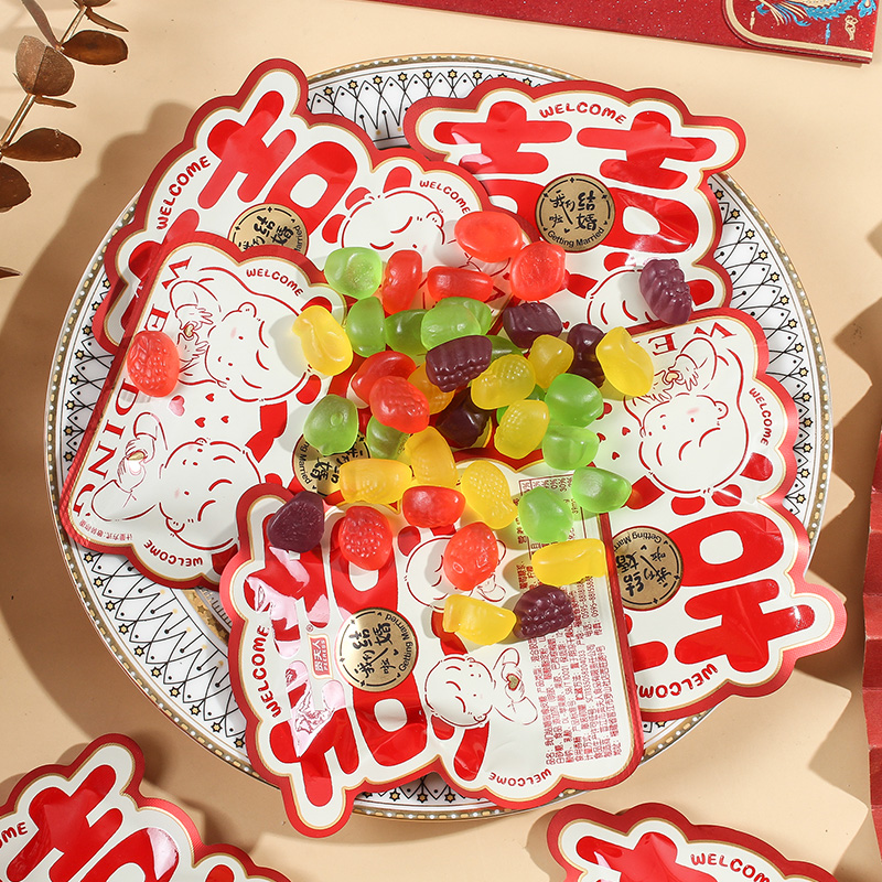 贵夫人我们结婚啦QQ糖结婚喜糖专用批发订婚软糖儿童零食招待糖果 - 图2