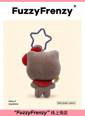 黑皮魔法棒HelloKitty包包挂件